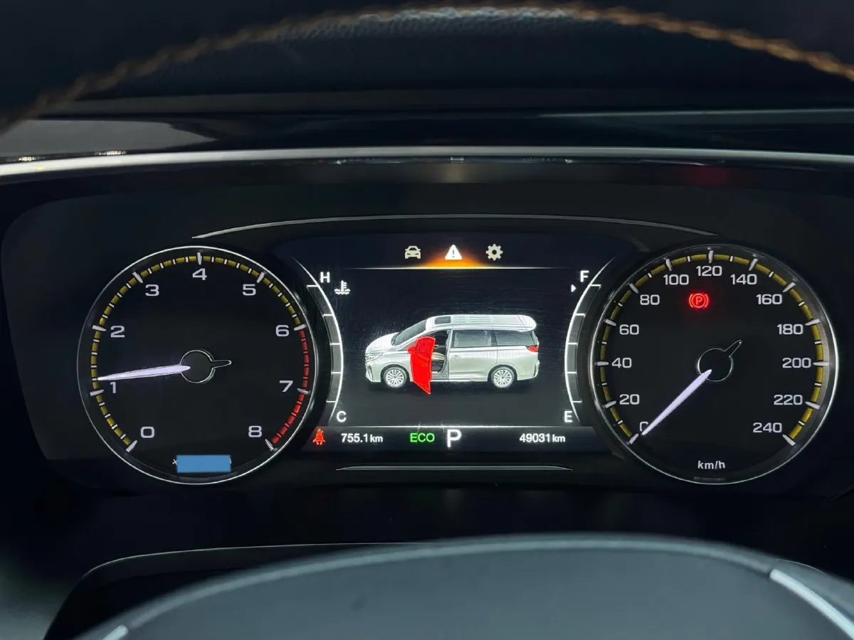 2023 GAC Trumpchi M8 2.0T 252HP L4 8AT,autocango,china used car exporter,china ev exporter,chinese used car exporter,chinese used ev exporter