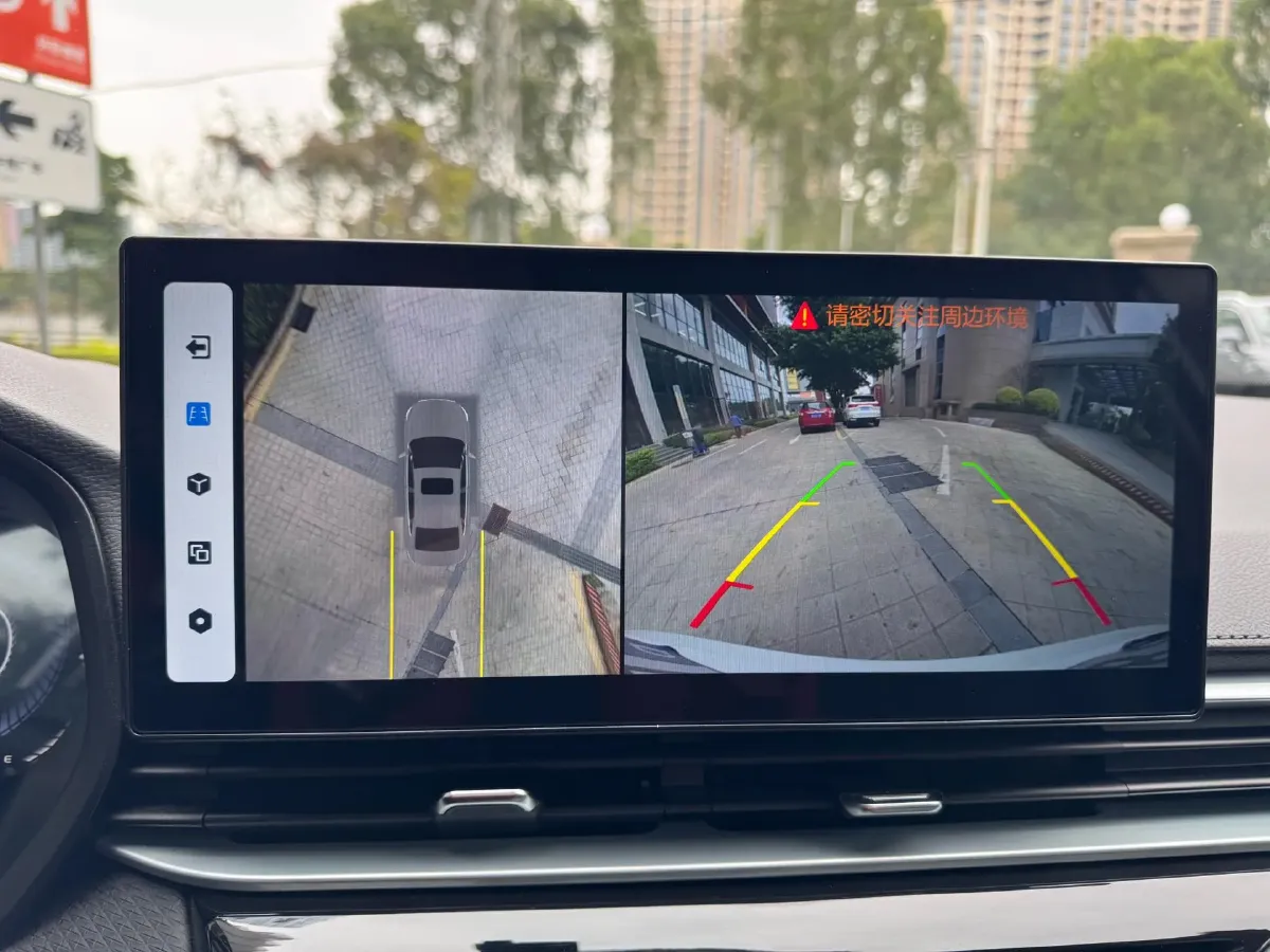 2025 Geely Emgrand 1.5L 127HP L4 CVT,autocango,china used car exporter,china ev exporter,chinese used car exporter,chinese used ev exporter