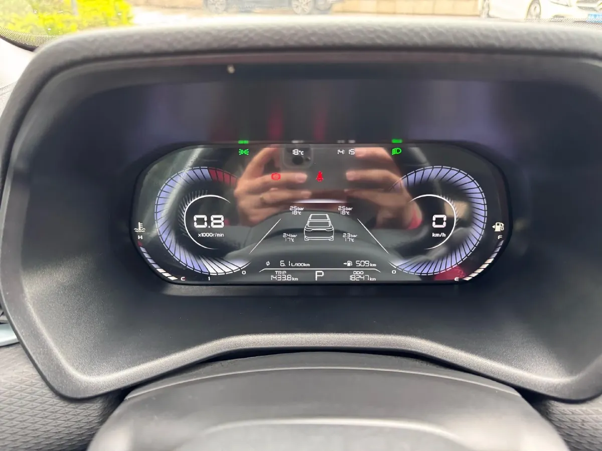 2025 Geely Emgrand 1.5L 127HP L4 CVT,autocango,china used car exporter,china ev exporter,chinese used car exporter,chinese used ev exporter