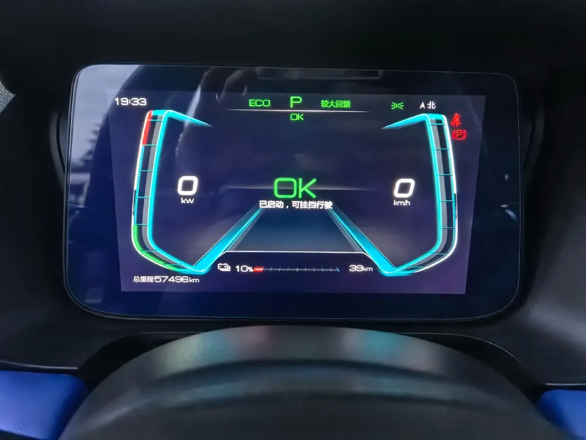 2021 Geely Azkarra 1.8T 184HP L4 7DCT,autocango,china used car exporter,china ev exporter,chinese used car exporter,chinese used ev exporter