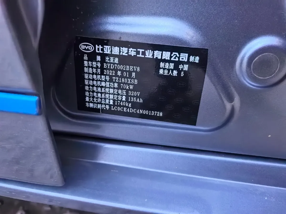 2021 Geely Azkarra 1.8T 184HP L4 7DCT,autocango,china used car exporter,china ev exporter,chinese used car exporter,chinese used ev exporter