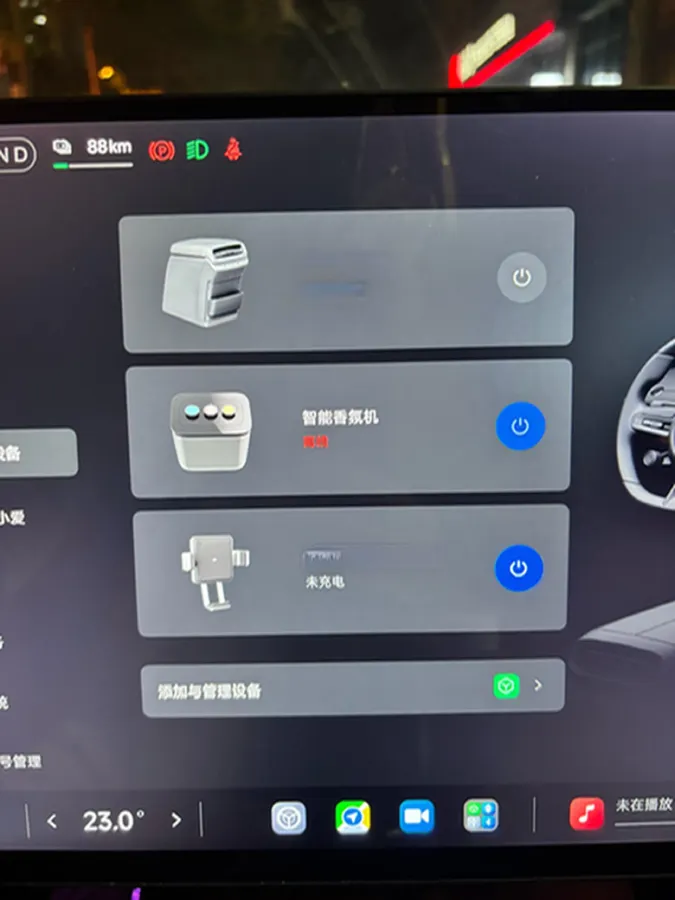 2024 MI SU7 BEV 94.3KWH,autocango,china used car exporter,china ev exporter,chinese used car exporter,chinese used ev exporter