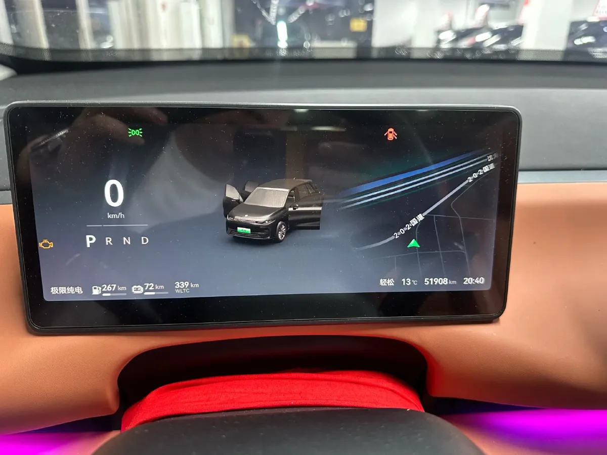 2024 Leapmotor C10 1.5L 95HP L4 REEV 28.4KWH,autocango,china used car exporter,china ev exporter,chinese used car exporter,chinese used ev exporter