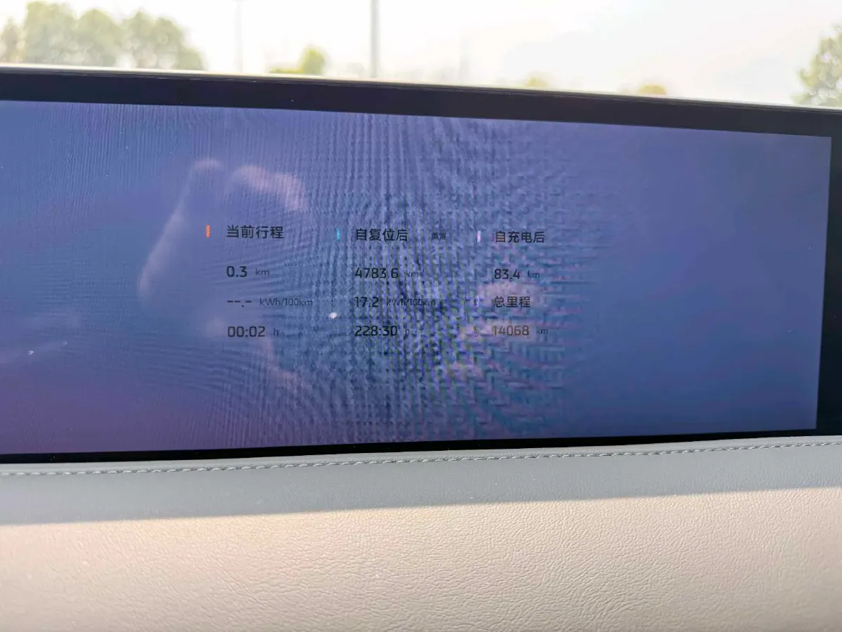 2025 IM LS6 BEV 83KWH,autocango,china used car exporter,china ev exporter,chinese used car exporter,chinese used ev exporter