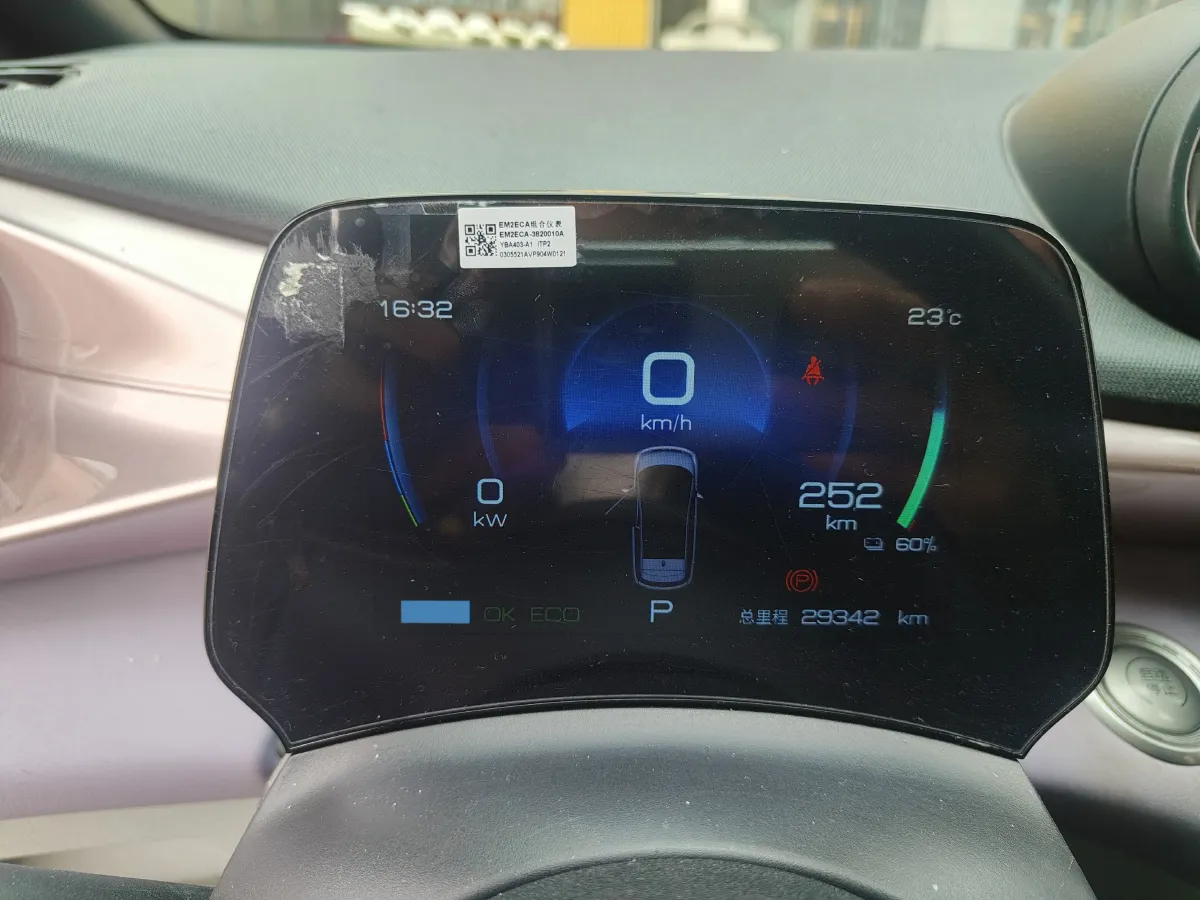 2023 BYD Dolphin BEV 44.928KWH,autocango,china used car exporter,china ev exporter,chinese used car exporter,chinese used ev exporter