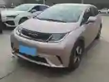 2023 BYD Dolphin BEV 44.928KWH