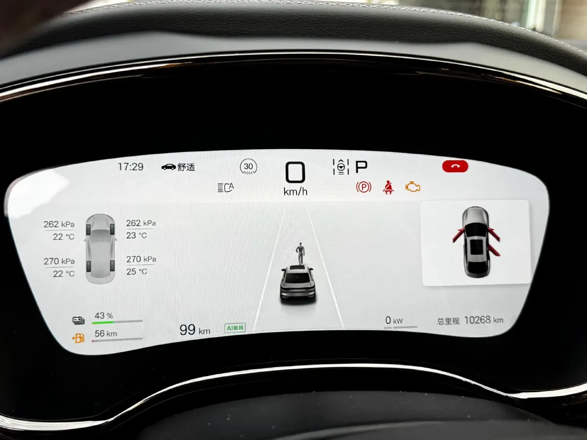 2025 BYD Han 1.5T 156HP L4 E-CVT PHEV,autocango,china used car exporter,china ev exporter,chinese used car exporter,chinese used ev exporter