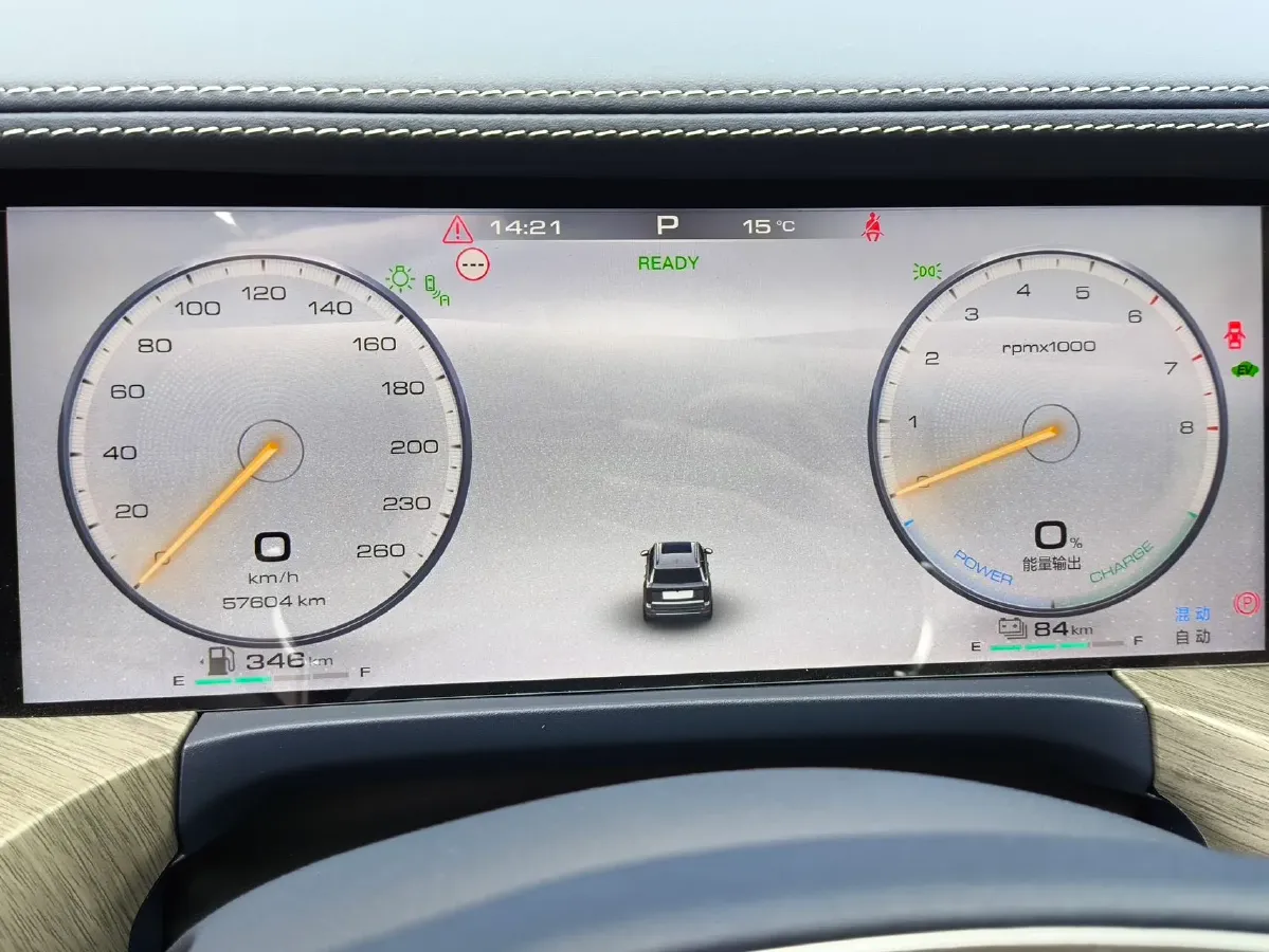 2023 Tank 500 2.0T 252HP L4 9AT PHEV 37.1KWH,autocango,china used car exporter,china ev exporter,chinese used car exporter,chinese used ev exporter