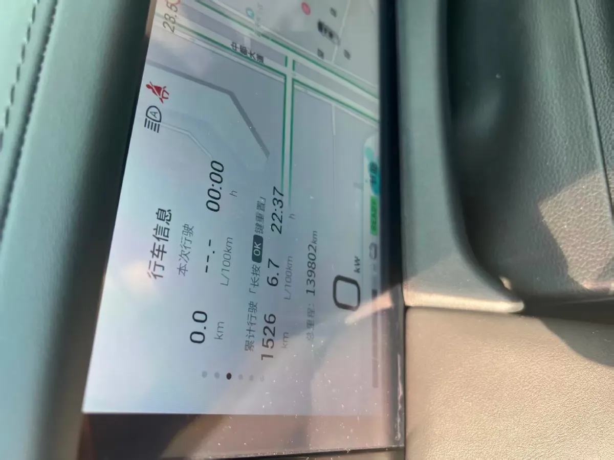 2023 GAC Trumpchi M8 2.0T 190HP L4 E-CVT Hybrid,autocango,china used car exporter,china ev exporter,chinese used car exporter,chinese used ev exporter