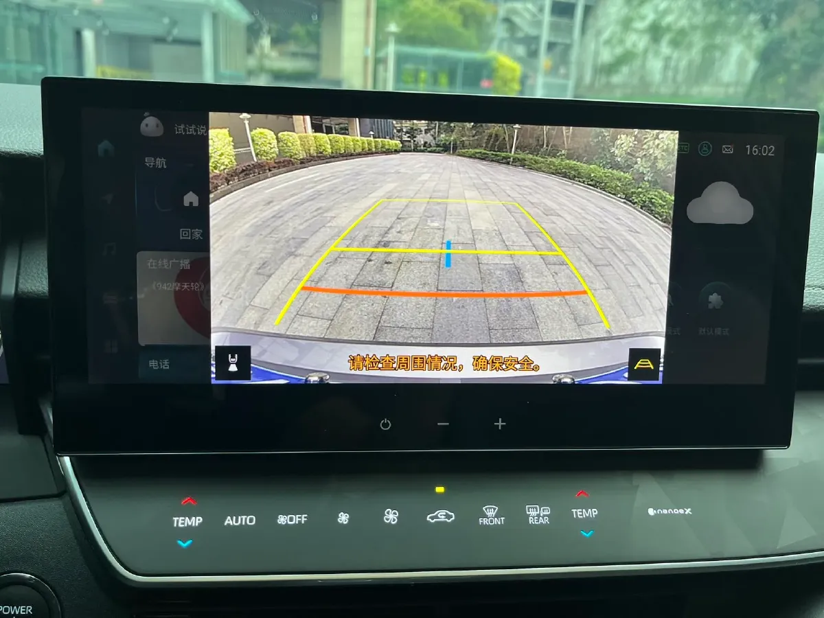 2024 Toyota Camry 2.0L 152HP L4 E-CVT Hybrid,autocango,china used car exporter,china ev exporter,chinese used car exporter,chinese used ev exporter