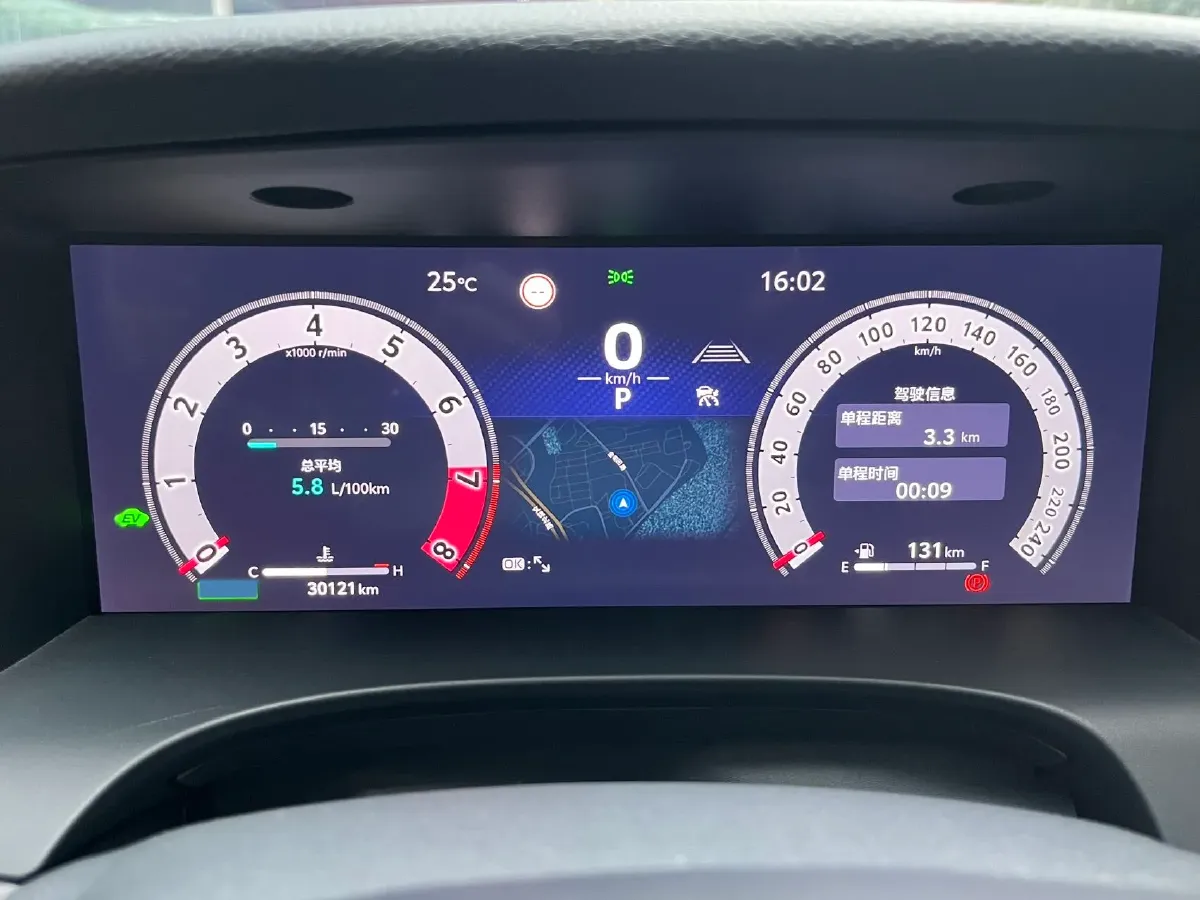 2024 Toyota Camry 2.0L 152HP L4 E-CVT Hybrid,autocango,china used car exporter,china ev exporter,chinese used car exporter,chinese used ev exporter