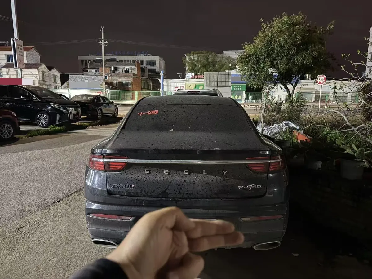 2021 Geely Preface 2.0T 190HP L4 7DCT,autocango,china used car exporter,china ev exporter,chinese used car exporter,chinese used ev exporter