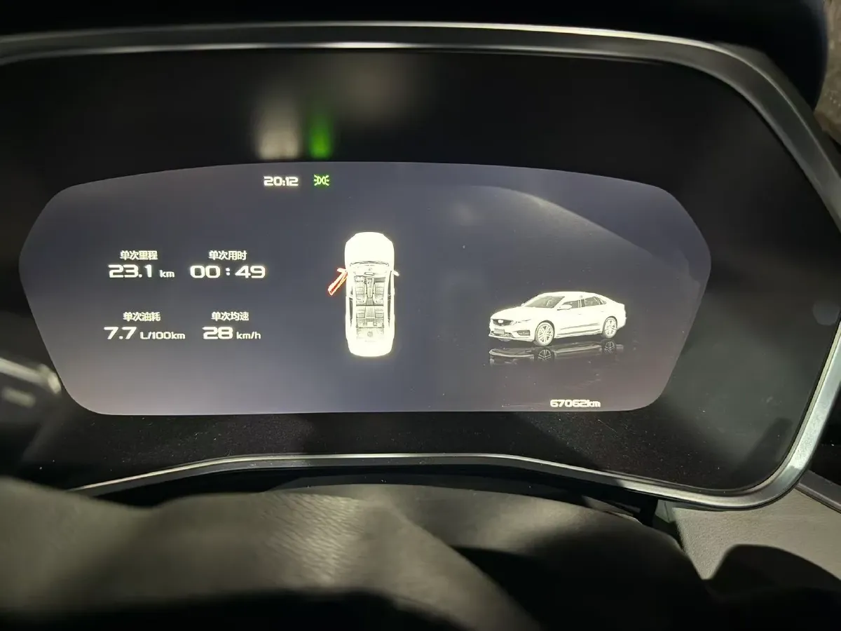 2021 Geely Preface 2.0T 190HP L4 7DCT,autocango,china used car exporter,china ev exporter,chinese used car exporter,chinese used ev exporter