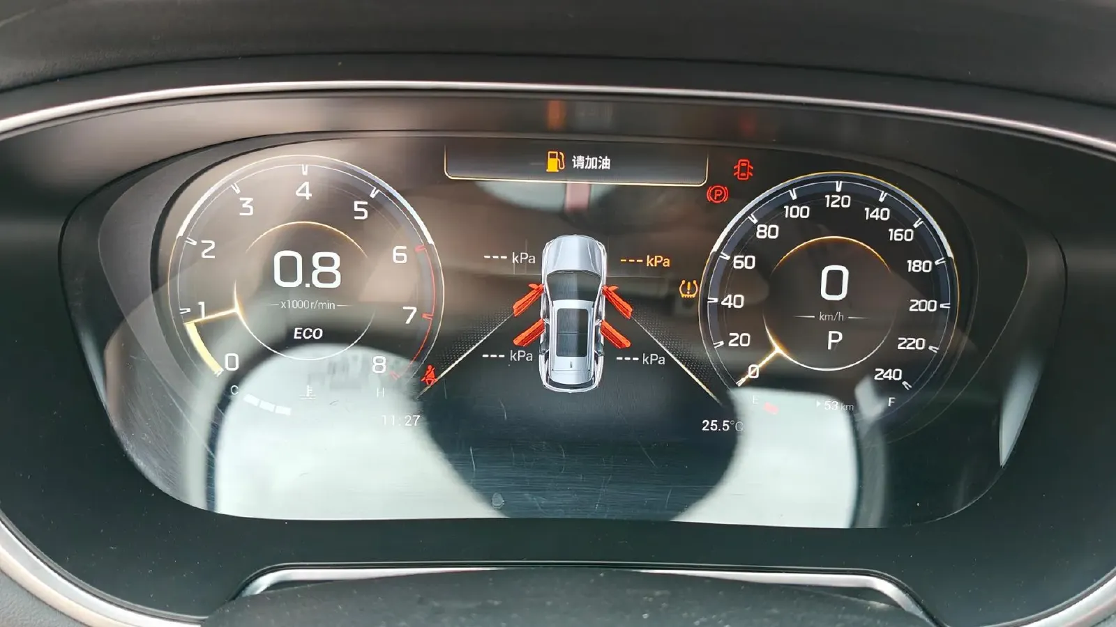 2022 GAC Trumpchi GS4 Plus 1.5T 169HP L4 6AT,autocango,china used car exporter,china ev exporter,chinese used car exporter,chinese used ev exporter