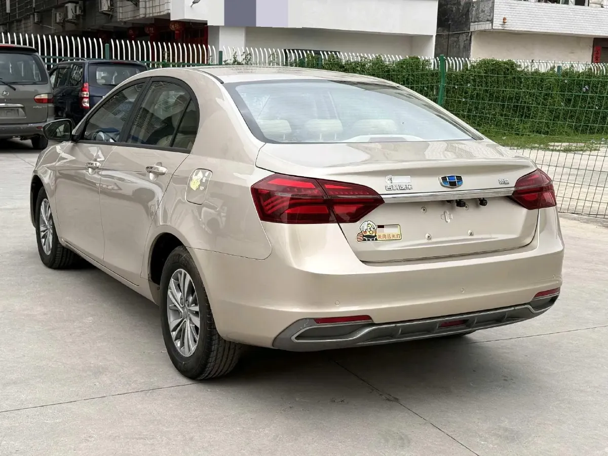 2018 Geely Emgrand 1.5L 109HP L4 5MT,autocango,china used car exporter,china ev exporter,chinese used car exporter,chinese used ev exporter