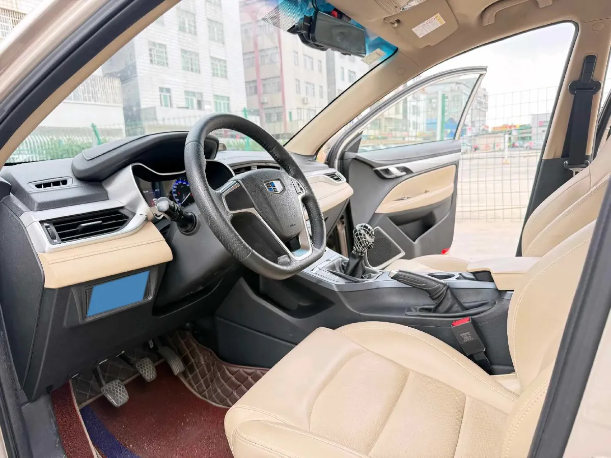2018 Geely Emgrand 1.5L 109HP L4 5MT,autocango,china used car exporter,china ev exporter,chinese used car exporter,chinese used ev exporter