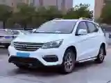 2018 BYD Song 1.5T 154HP L4 6MT
