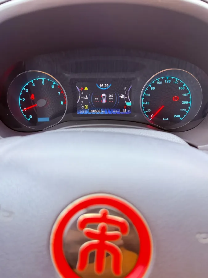 2018 BYD Song 1.5T 154HP L4 6MT,autocango,china used car exporter,china ev exporter,chinese used car exporter,chinese used ev exporter