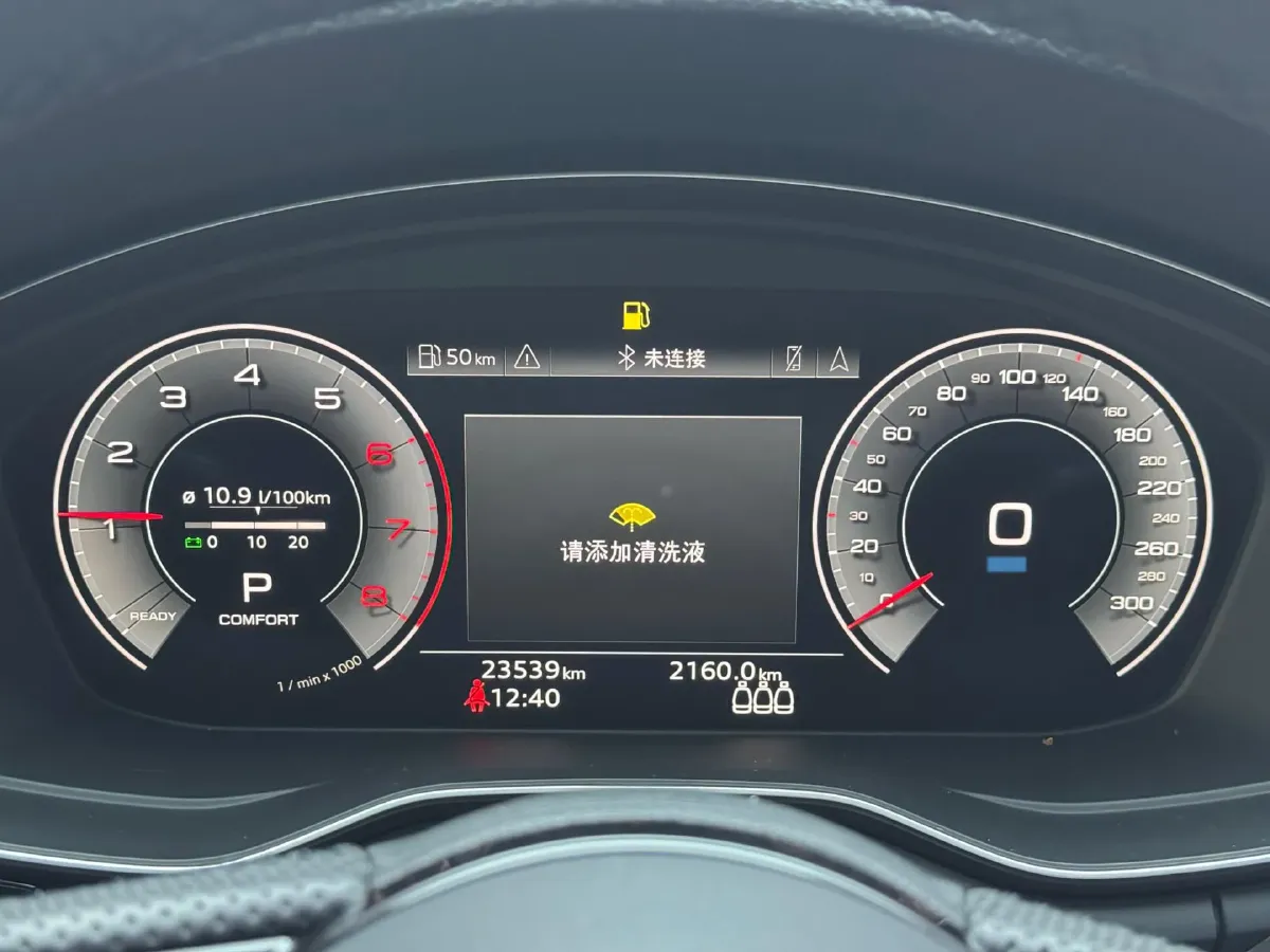 2023 Audi A4L 2.0T 190HP L4 7DCT,autocango,china used car exporter,china ev exporter,chinese used car exporter,chinese used ev exporter