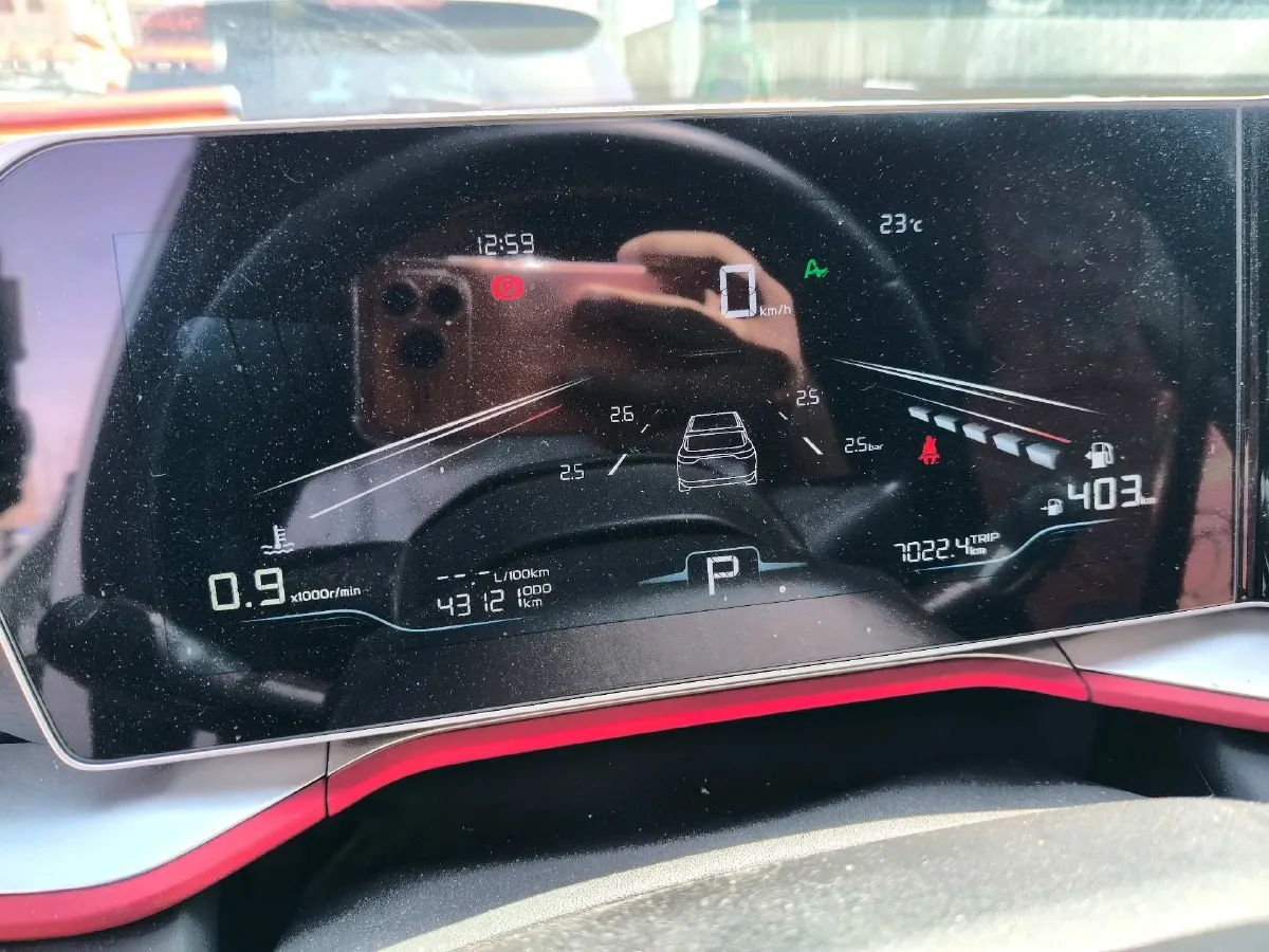 2023 Geely Coolray 1.5T 181HP L4 7DCT,autocango,china used car exporter,china ev exporter,chinese used car exporter,chinese used ev exporter