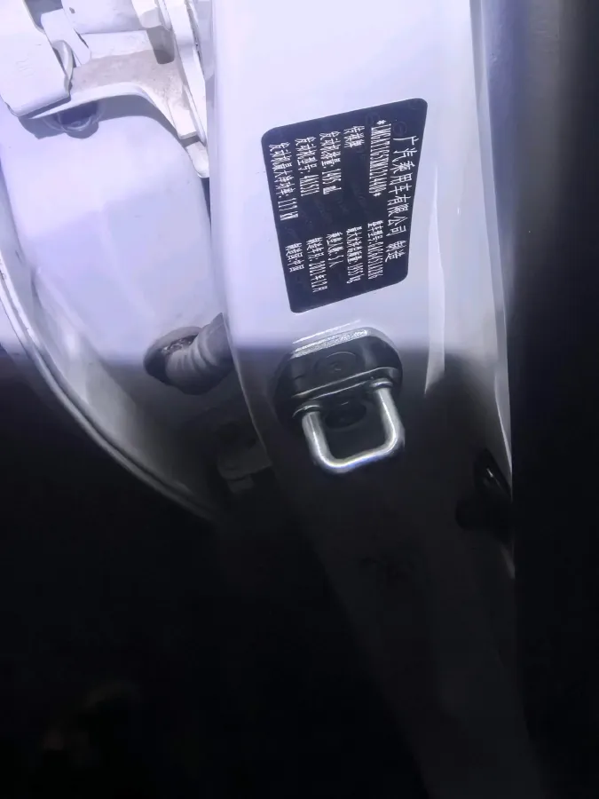 2022 GAC Trumpchi GS4 1.5T 169HP L4 6AT,autocango,china used car exporter,china ev exporter,chinese used car exporter,chinese used ev exporter