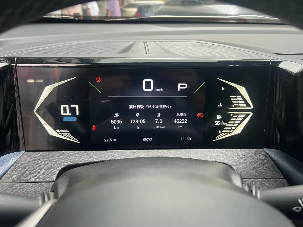 2023 GAC Trumpchi GS3 1.5T 177HP L4 7DCT,autocango,china used car exporter,china ev exporter,chinese used car exporter,chinese used ev exporter