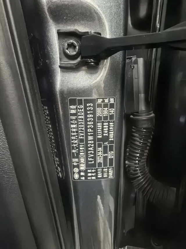 2023 Audi A4L 2.0T 190HP L4 7DCT,autocango,china used car exporter,china ev exporter,chinese used car exporter,chinese used ev exporter