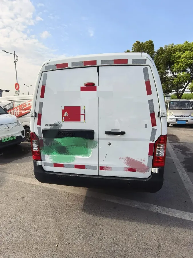 2024 Karry JiangTunE7 BEV 41.86KWH,autocango,china used car exporter,china ev exporter,chinese used car exporter,chinese used ev exporter