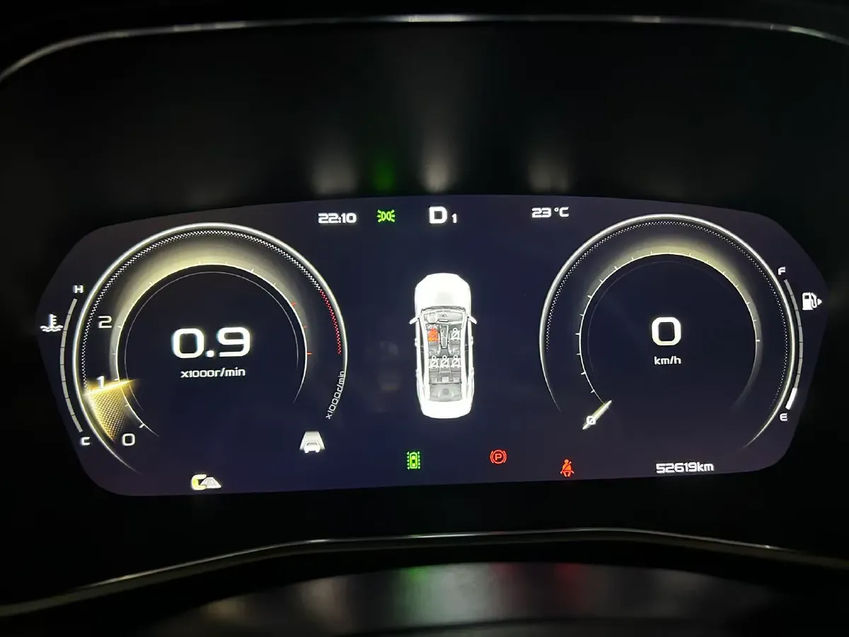 2021 Geely Preface 2.0T 190HP L4 7DCT,autocango,china used car exporter,china ev exporter,chinese used car exporter,chinese used ev exporter