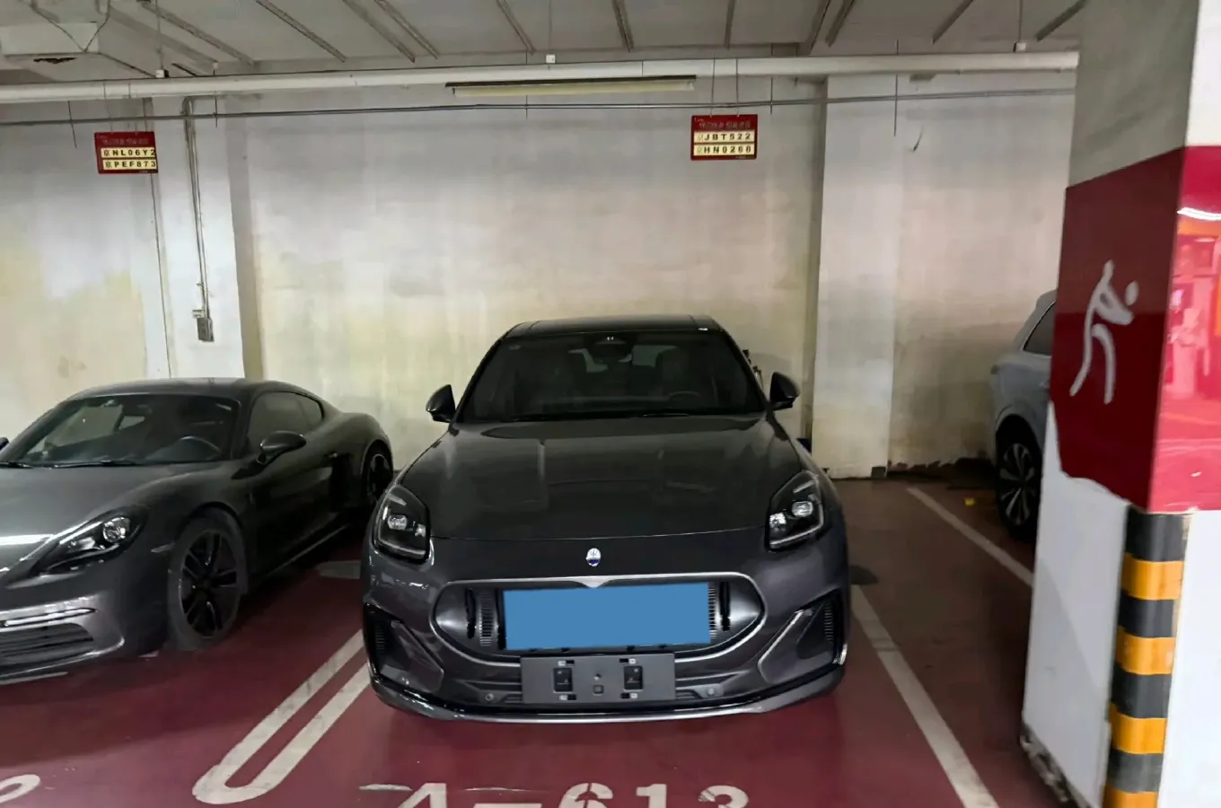 2024 Maserati Grecale 3.0T 530HP V6 8AT,autocango,china used car exporter,china ev exporter,chinese used car exporter,chinese used ev exporter