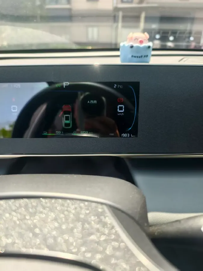 2024 BYD QinL 1.5L 101HP L4 E-CVT PHEV 10.08KWH,autocango,china used car exporter,china ev exporter,chinese used car exporter,chinese used ev exporter