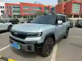 2025 FangChengBao Bao 8 2.0T 245HP L4 E-CVT PHEV 36.8KWH