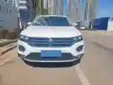 2022 Volkswagen T-Roc 1.4T 150HP L4 7DCT