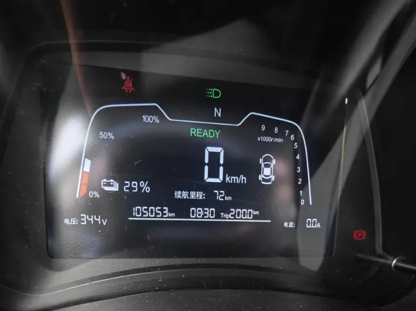 2020 Neta N01 BEV 35KWH,autocango,china used car exporter,china ev exporter,chinese used car exporter,chinese used ev exporter