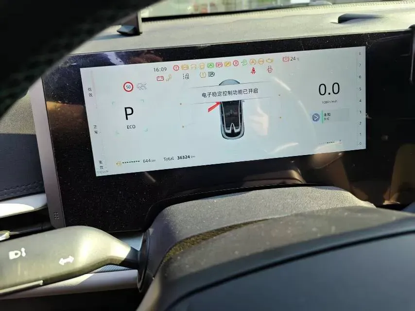 2023 ChangAn UNI-T 1.5T 188HP L4 7DCT,autocango,china used car exporter,china ev exporter,chinese used car exporter,chinese used ev exporter