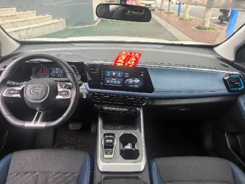 2023 GAC Trumpchi GS3 1.5T 177HP L4 7DCT,autocango,china used car exporter,china ev exporter,chinese used car exporter,chinese used ev exporter