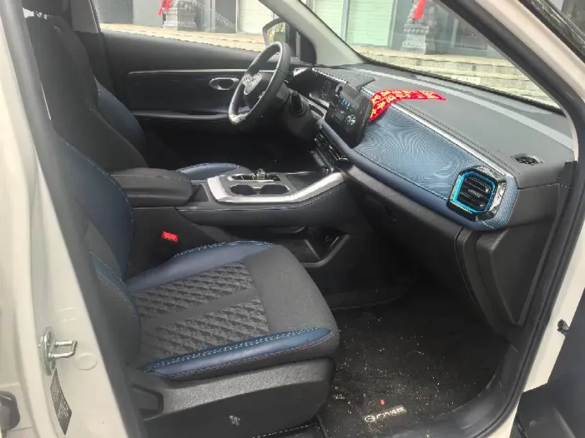 2023 GAC Trumpchi GS3 1.5T 177HP L4 7DCT,autocango,china used car exporter,china ev exporter,chinese used car exporter,chinese used ev exporter