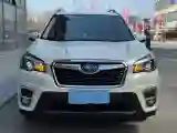 2021 Subaru Forester 2.0L 154HP H4 CVT