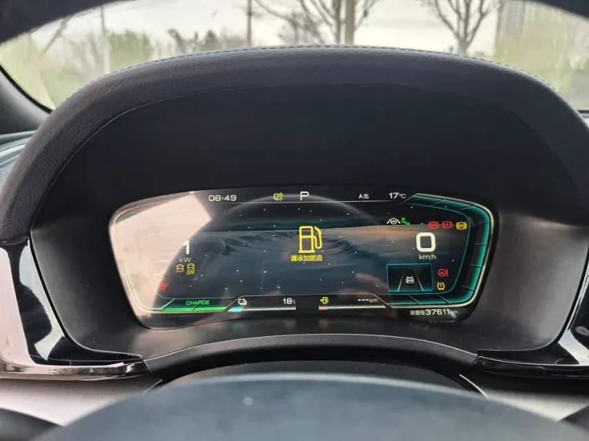 2022 Geely JiaJi 1.5T 177HP L3 7DCT PHEV 15.5KWH,autocango,china used car exporter,china ev exporter,chinese used car exporter,chinese used ev exporter