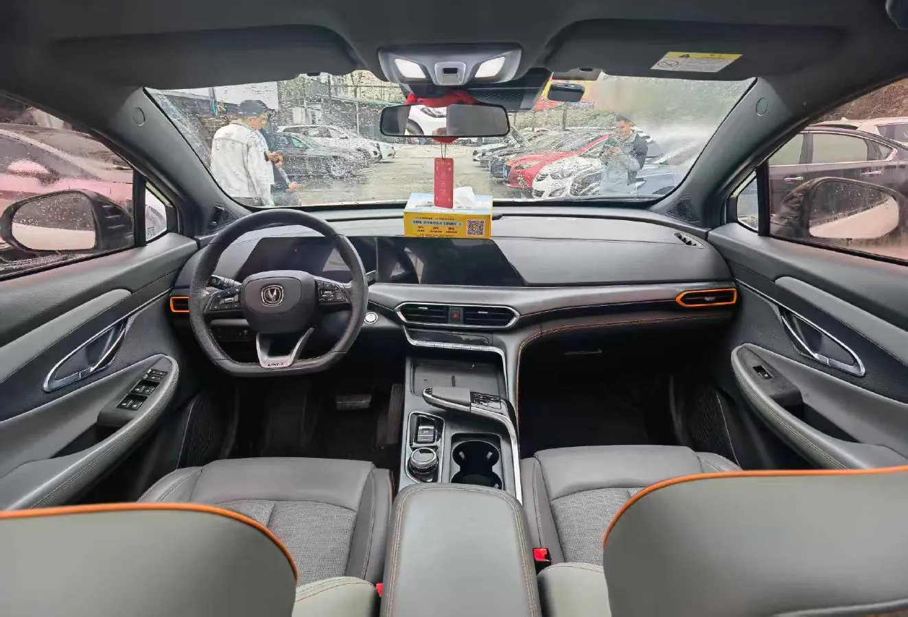 2022 ChangAn UNI-T 1.5T 188HP L4 7DCT,autocango,china used car exporter,china ev exporter,chinese used car exporter,chinese used ev exporter