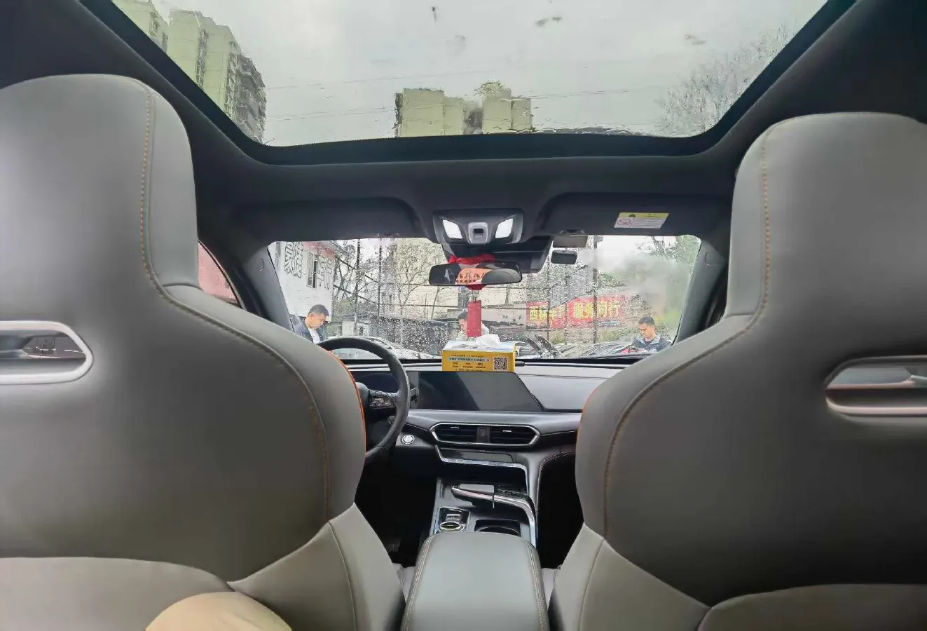 2022 ChangAn UNI-T 1.5T 188HP L4 7DCT,autocango,china used car exporter,china ev exporter,chinese used car exporter,chinese used ev exporter