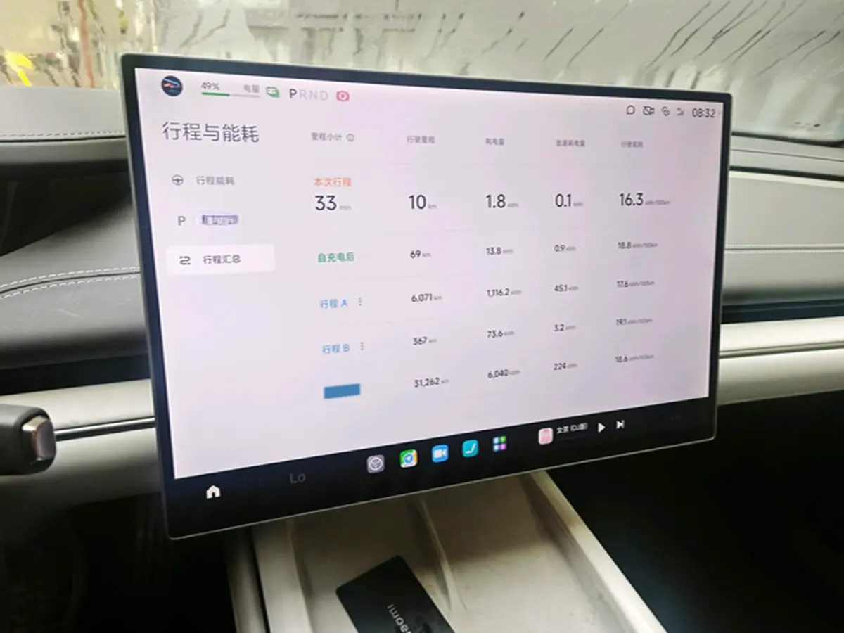 2024 MI SU7 BEV 101KWH,autocango,china used car exporter,china ev exporter,chinese used car exporter,chinese used ev exporter