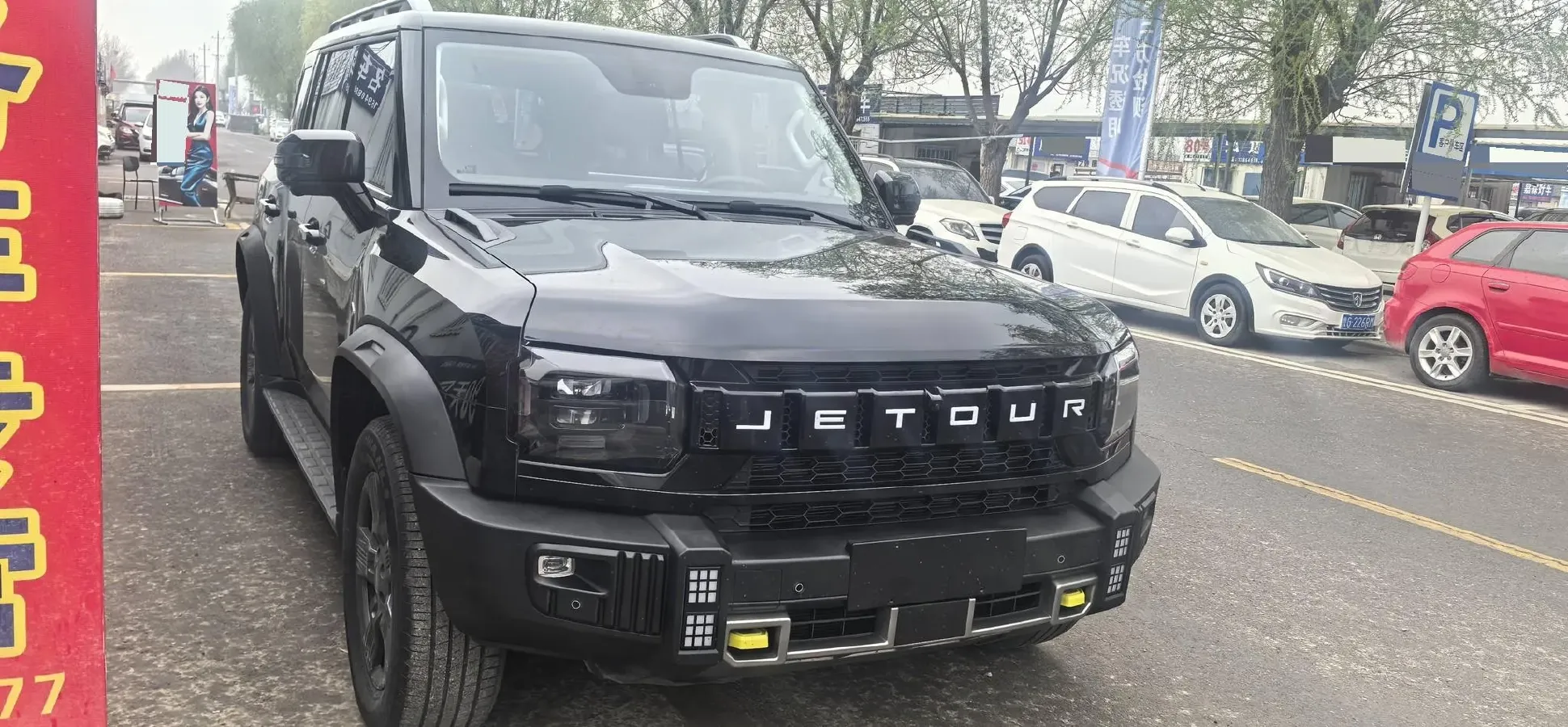 2025 Jetour Traveller 1.5T 184HP L4 7DCT,autocango,china used car exporter,china ev exporter,chinese used car exporter,chinese used ev exporter