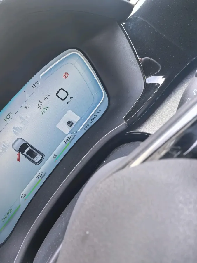 2023 BYD Song Plus 1.5L 110HP L4 E-CVT PHEV 18.3KWH,autocango,china used car exporter,china ev exporter,chinese used car exporter,chinese used ev exporter