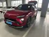 2020 Lexus NX 2.5L 155HP L4 E-CVT Hybrid