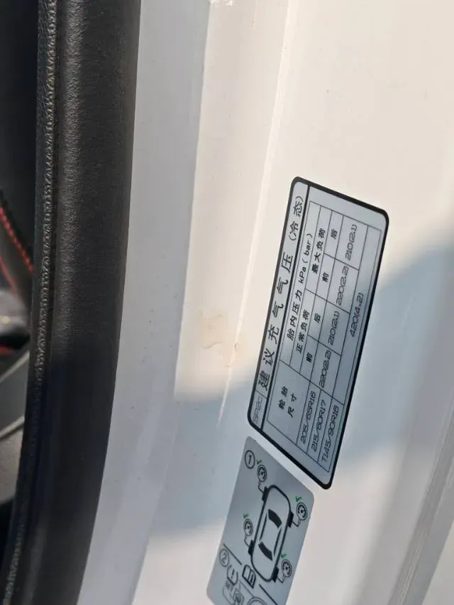 2023 Kia Seltos 1.5L 115HP L4 CVT,autocango,china used car exporter,china ev exporter,chinese used car exporter,chinese used ev exporter