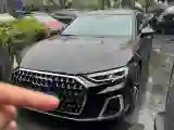 2023 Audi A8 2.0T 265HP L4 8AT