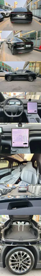 2024 NIO EC6 BEV 75KWH,autocango,china used car exporter,china ev exporter,chinese used car exporter,chinese used ev exporter