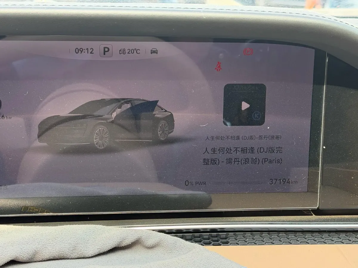 2024 HIMA Stelato S9 BEV 100KWH,autocango,china used car exporter,china ev exporter,chinese used car exporter,chinese used ev exporter