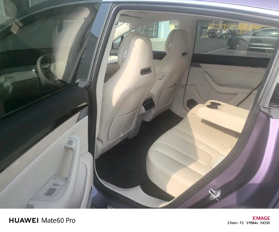 2025 Luxeed R7 REEV 156HP REEV,autocango,china used car exporter,china ev exporter,chinese used car exporter,chinese used ev exporter